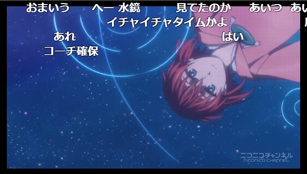 11話 (118)
