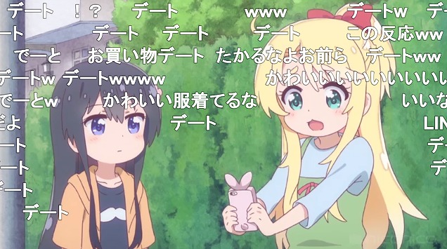 8話 (48)