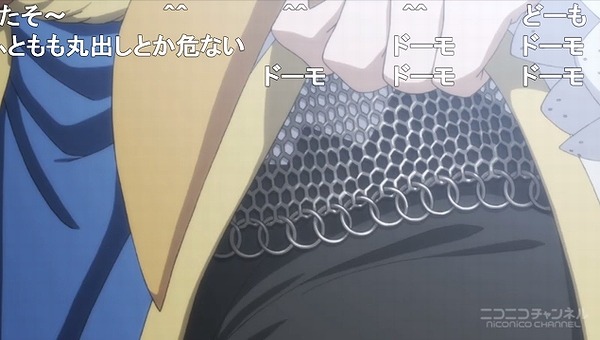 1話 (143)