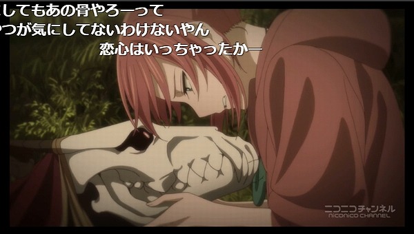 12話 (33)