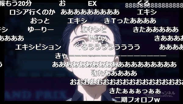 12話 下 (25)