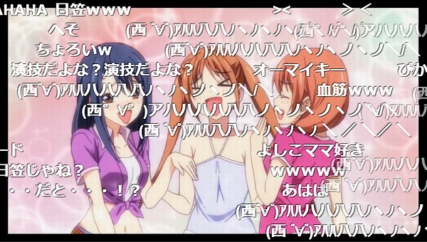 5話 (57)
