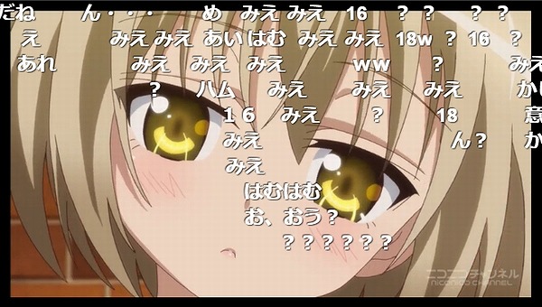 12話 (6)