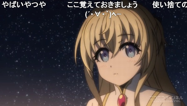 3話 (115)