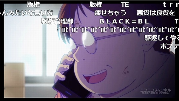5話 (6)