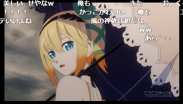 23話 (78)