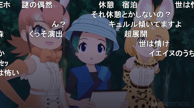 10話 (20)