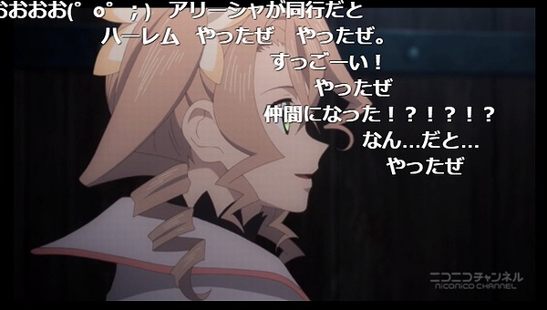 22話 (67)