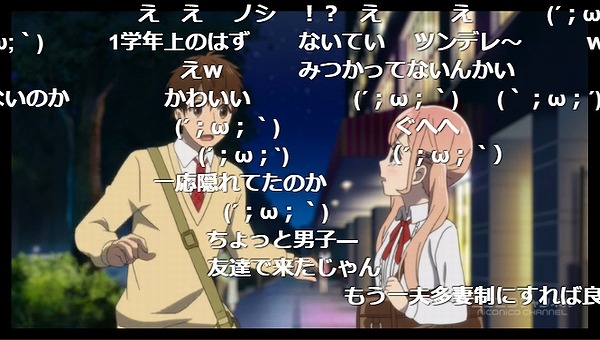 2話 (121)