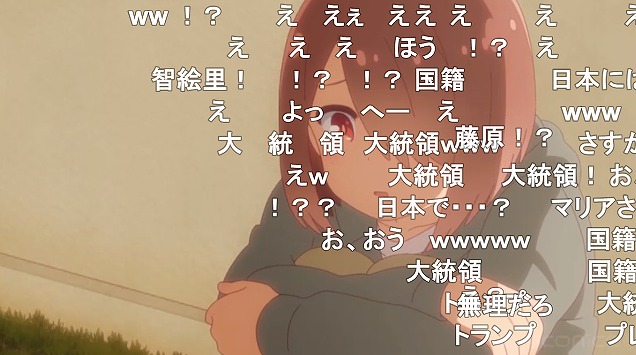 12話 (131)