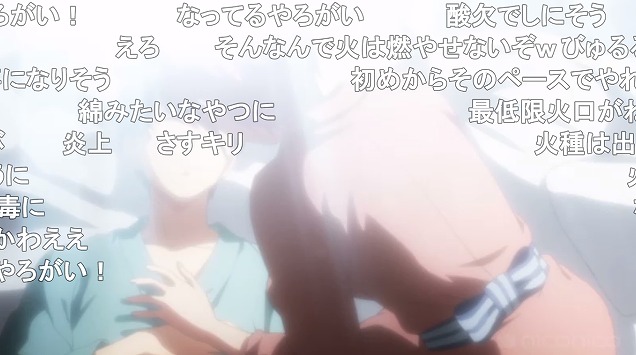 11話 (33)