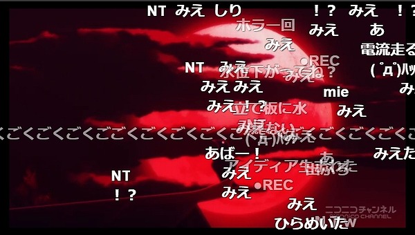 6話 (2)