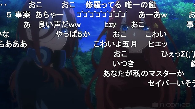 11話 (63)