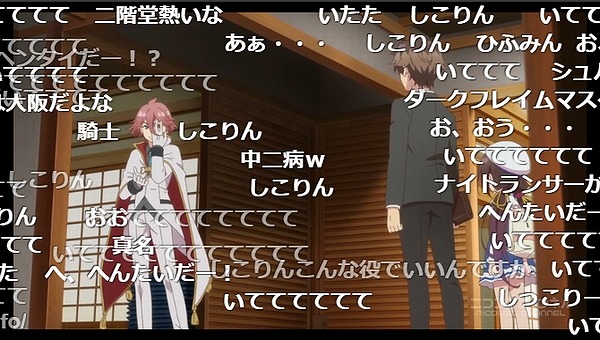 1話 (131)