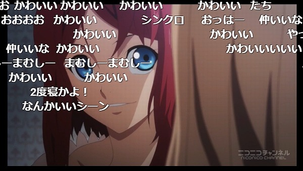 22話 (14)