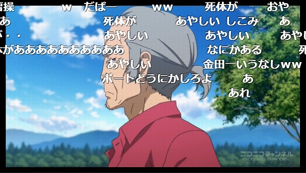 15話 (54)