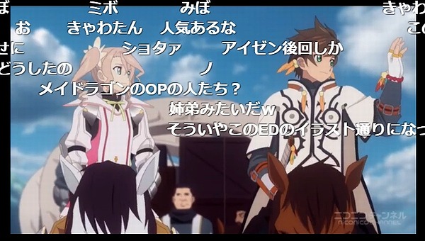 22話 (87)