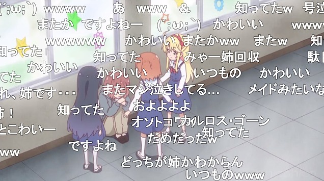 11話 (89)