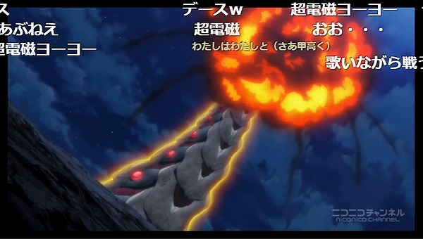 2話 (15)