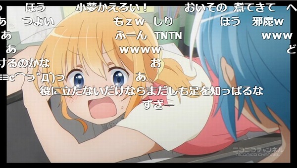 4話 (46)