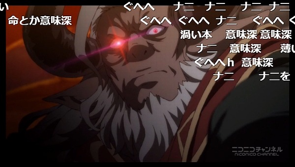 7話 (30)
