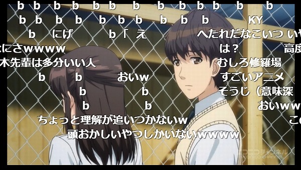 4話 (45)