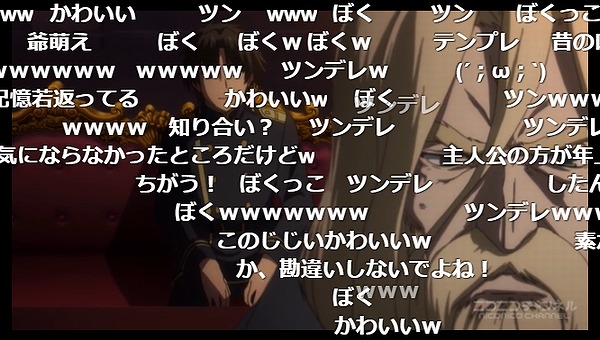 6話 (8)