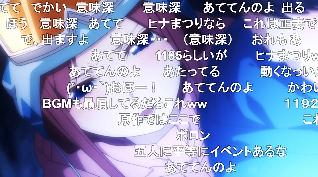 11話 (129)