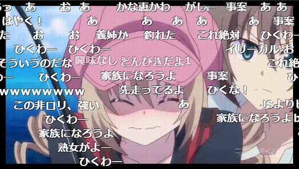 12話 (46)
