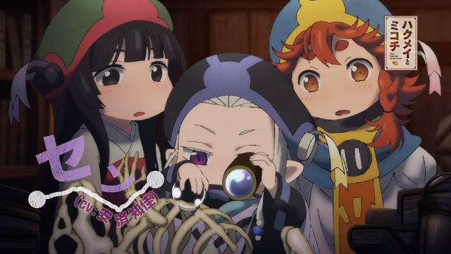 PV (9)