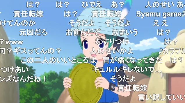 9話 (79)