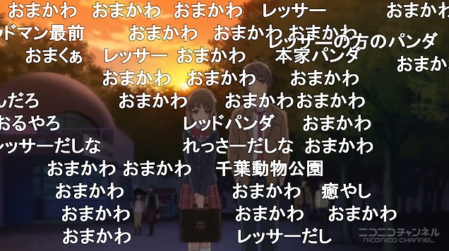 12話 (125)