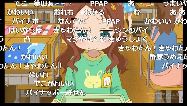 5話 (177)