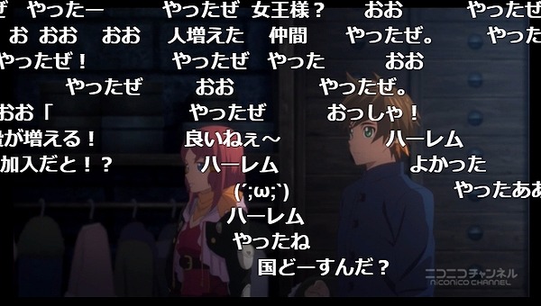 22話 (66)
