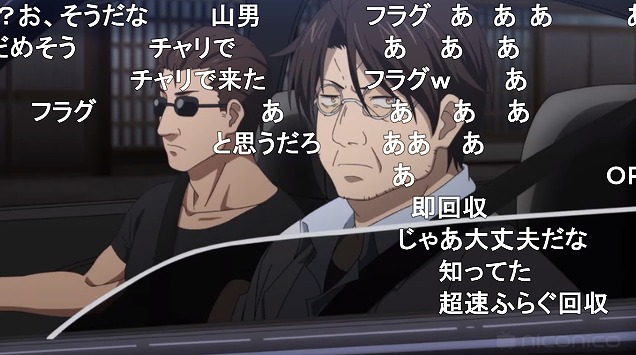 9話 (21)