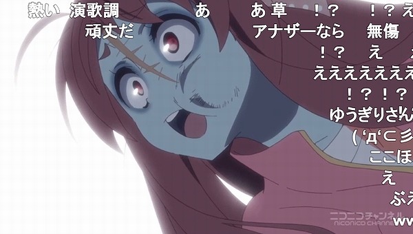 3話 (79)
