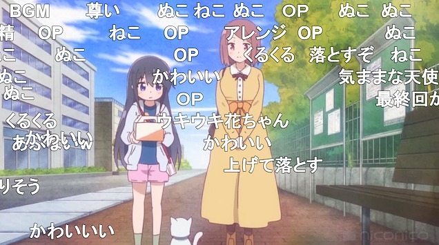 10話 (133)