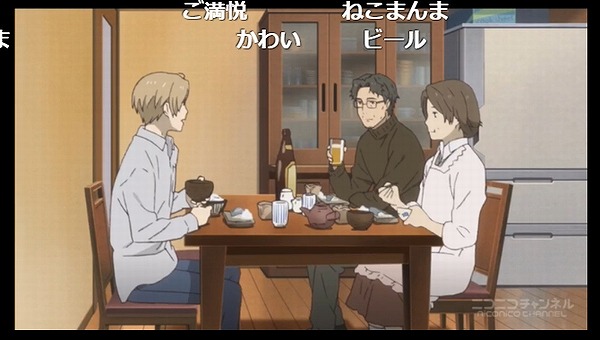 10話 (9)