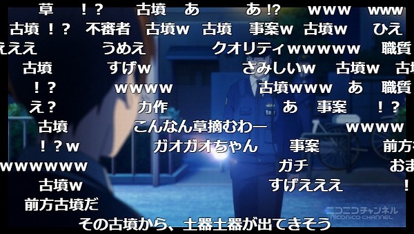 1話 (66)