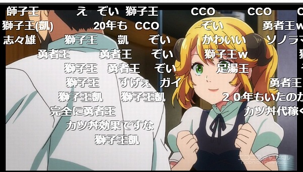 5話 (35)