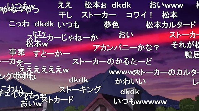 12話 (7)