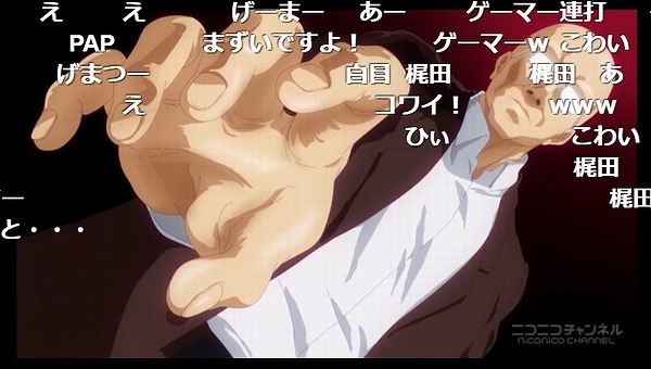 8話 (70)