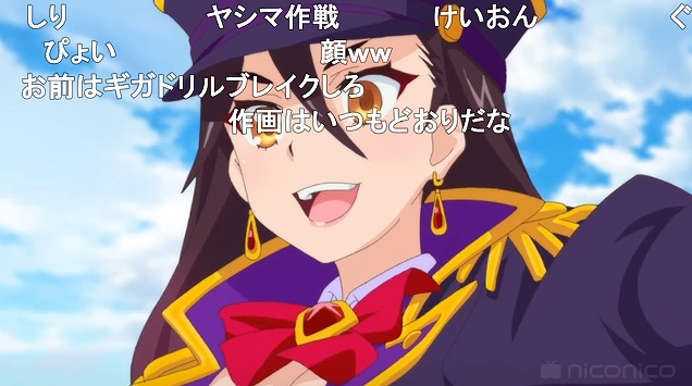 11話 (41)
