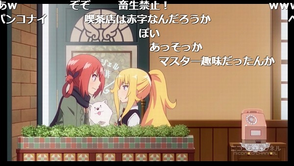 11話 (68)