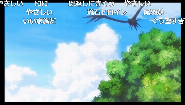 10話 (23)