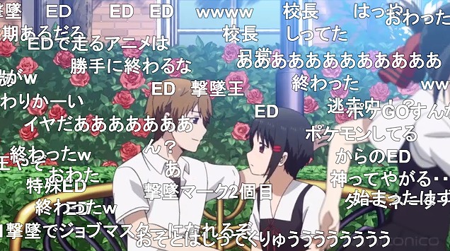 12話 (148)