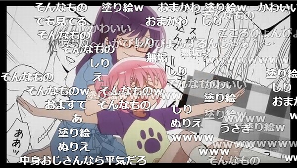 4話 (54)