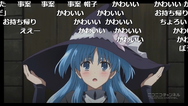 1話 (24)