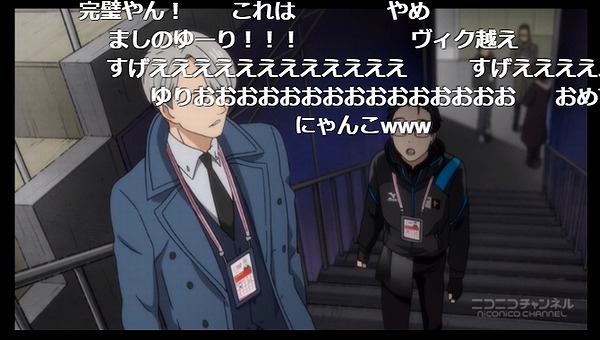 11話 (79)