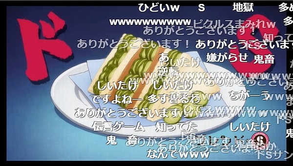 4話 (45)
